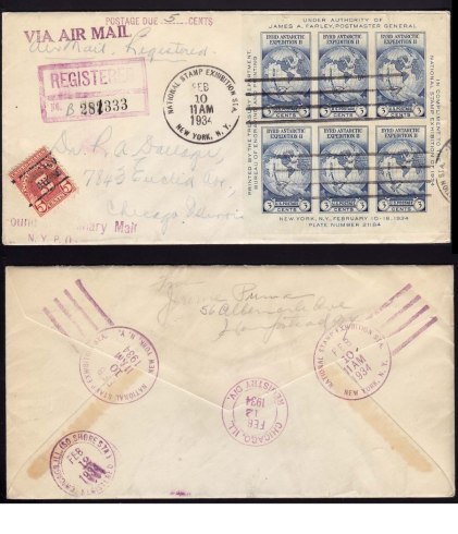 USA 1934 Admiral Bird Sheet of 6 First day Cover and More - EWorldStamps